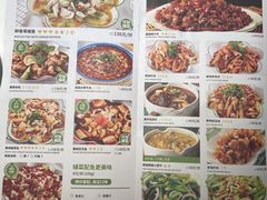 -撒椒·四川江湖菜(西单大悦城店)