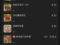 -点都德(春熙路群光广场店)