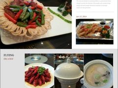 android_upload_pic-杭州和达希尔顿逸林酒店·和园中餐厅-杭帮菜名店