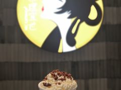 -茶理宜世(岭南站NOVA店)