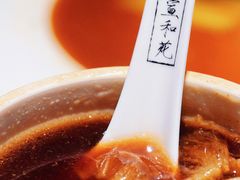 -宣和苑(华侨新村店)