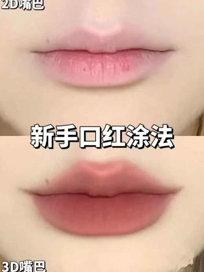 唇膏长度(唇膏有多大)