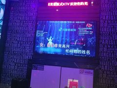 -格莱美量贩式KTV(奥帆店)