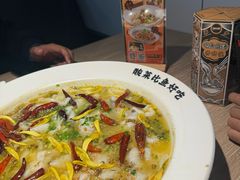 -太二酸菜鱼(菱角湖万达店)
