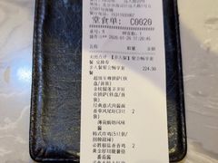 -必胜客(远大路店)