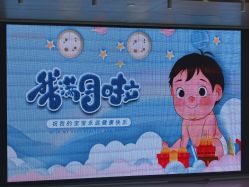 -雪绒花月子会所(万安店)