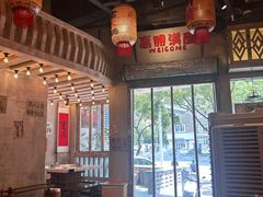 -旧街市鲜货老火锅(大光路店)