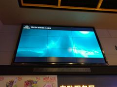 -万达影城(唐山爱琴海XLAND店)