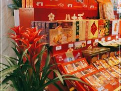 -广州酒家(昌岗地铁站店)