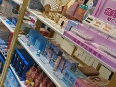 -广州塔-纪念品商店(汇礼轩商场店)