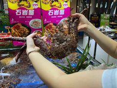 -79号渔船海鲜饭店(华强北店)