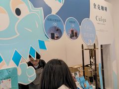 -沈阳铁西万象汇