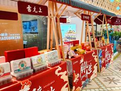 -杭州大厦LSE城市生活超市(杭州大厦店)