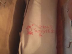 -微热山丘(台北民生公园门市店)