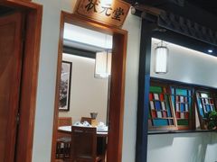 -大榕树下顺德菜(融创茂店)