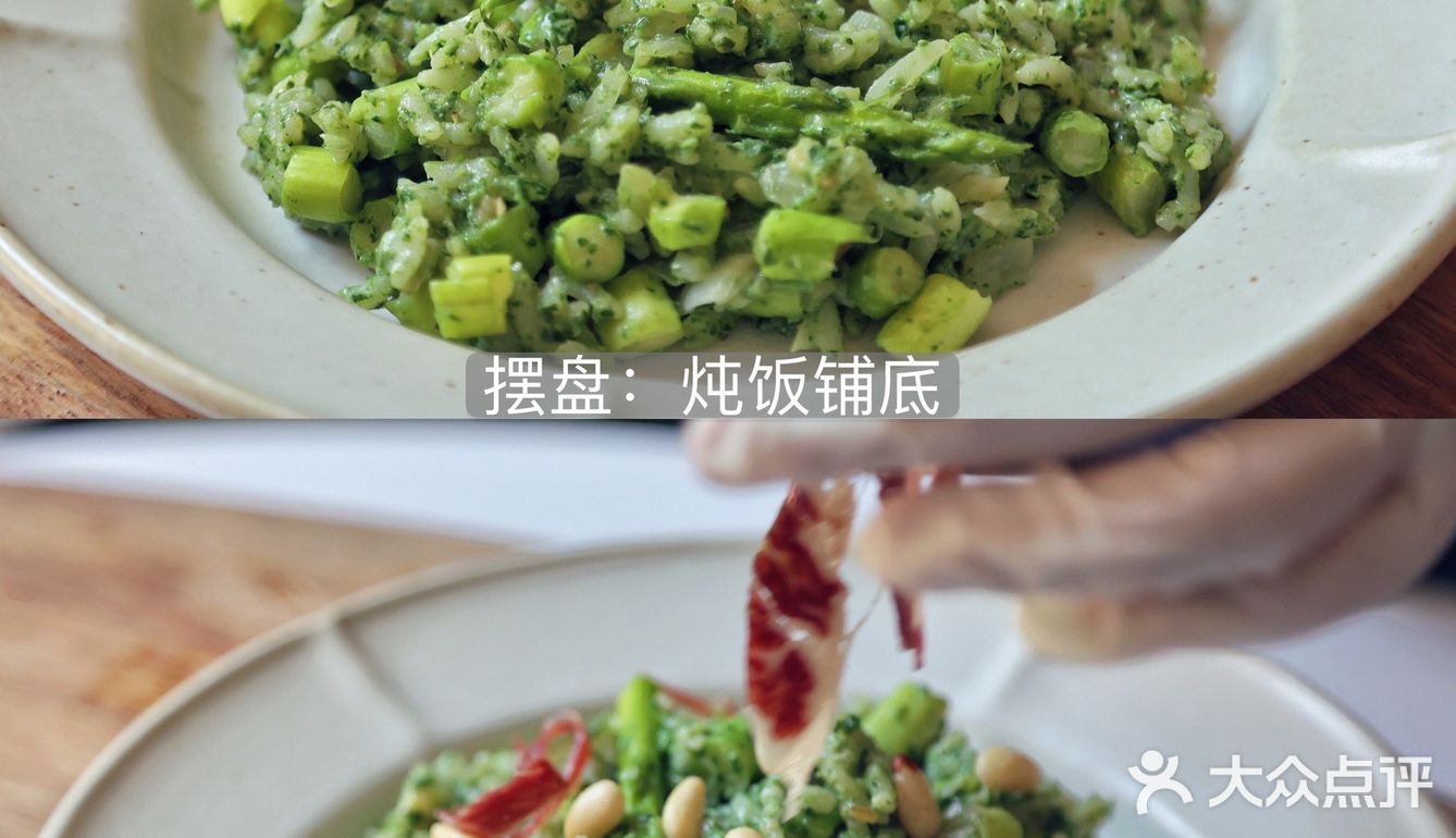 【食谱】羽衣甘蓝火腿炖饭 | 美味与颜值并存❗️