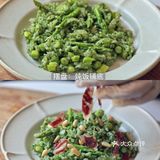 【食谱】羽衣甘蓝火腿炖饭 | 美味与颜值并存❗️
