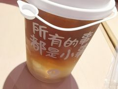 白玉酸梅汤-遇见小面(凯德广场店)