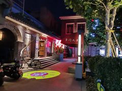 -老北京风情街