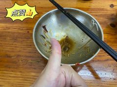 -小李腌粉(东海店)