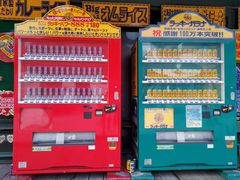 -幸运小丑汉堡(Bay Area本店)