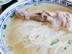 -同得兴 Since·1995 传统苏式面馆(十全街店)