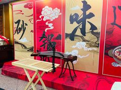 -京菜·砂锅居·烤鸭(西四店)