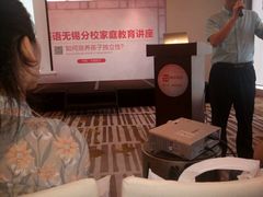 -励步儿童成长中心·英语启蒙·剑桥考级·KET(八佰伴校区)