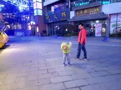 -鱼酷活鱼烤鱼(中联广场店)