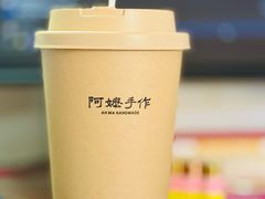 -阿嬷手作(南宁百盛印象城店)