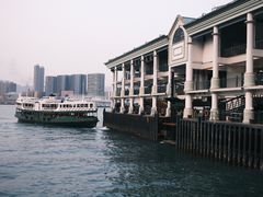 -天星小轮码头