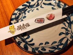 -醉虎传(南锣鼓巷店)