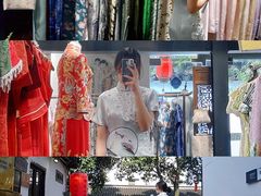 -荷言旗袍(平江店)