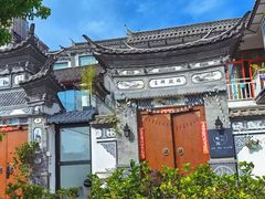 -大理洱海