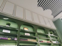 -如一·美甲美睫