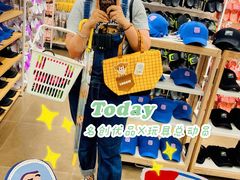 -名创优品(天河区正佳广场二店)