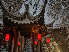 -民国红公馆(老门东店)
