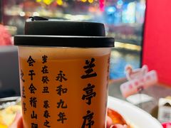 -小厨娘金榜题名(夫子庙秦淮河店)