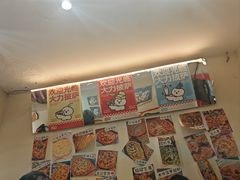 -大力披萨(健康路店)
