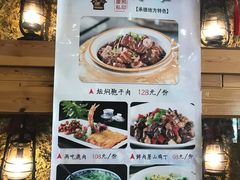 大堂-大清花饺子(山庄店)