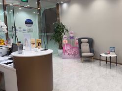 -美丽田园Beauty Farm