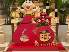 -上海神旺大酒店