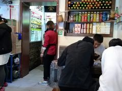 -金板凳重庆小面(邮政街店)