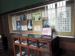 -静园(和平区)