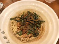 -三两春肚肺汤(崂山路店)