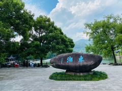 -台州府城(东湖)