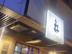 -天井·丑面包搭咖啡