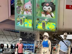 -杉杉奥特莱斯广场(哈尔滨店)