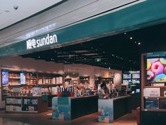 -顺电sundan(颐堤港店)