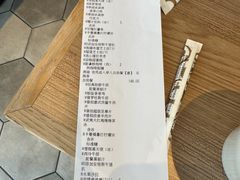 -必胜客(巴沟店)